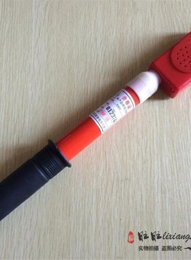 优选冀泰 语音型伸缩式高压声光验电器GSSB-II 35KV验电笔 测电器