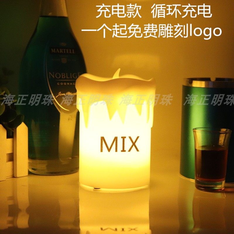 优选led充电吧台灯 酒吧充电烛台 电子蜡烛灯 酒吧服务灯创意台灯