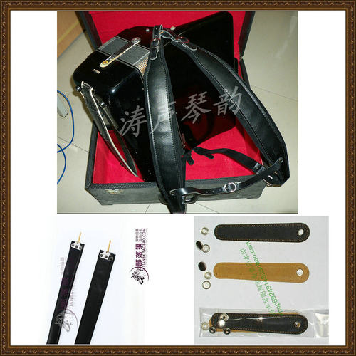 优选【涛声琴韵】舒适高档通用型96~120贝司手风琴牛皮背带左手带