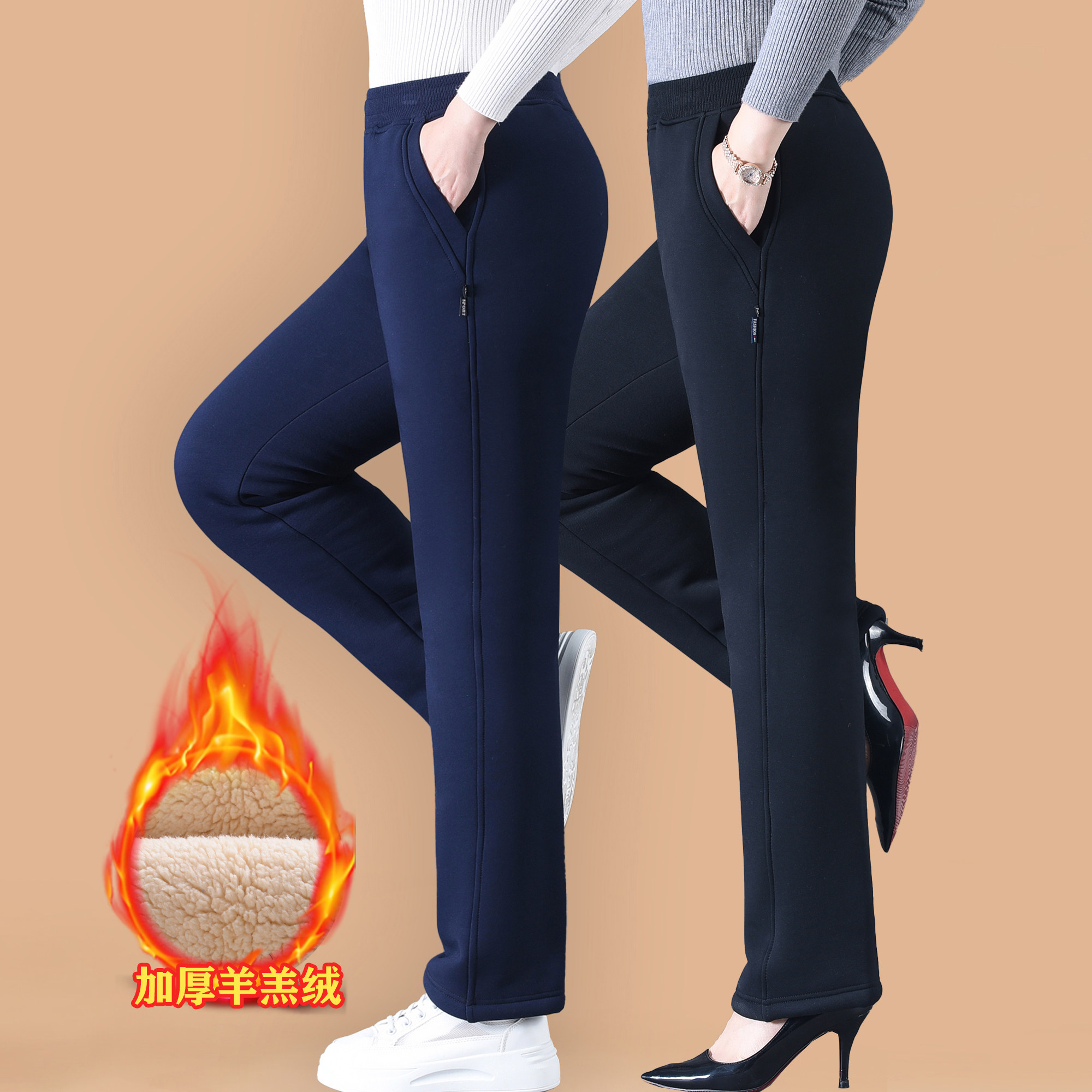 高端纯棉特厚羊羔绒直筒卫裤子女冬季新款宽松加绒加厚休闲运动裤