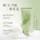 One by one Qinghuan Soft foam Cleansing Аминокислотное поверхностно-активное очищающее средство для лица Нежное очищающее средство для лица без утяжеления белого цвета mini 1