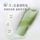 One by one Qinghuan Soft foam Cleansing Аминокислотное поверхностно-активное очищающее средство для лица Нежное очищающее средство для лица без утяжеления белого цвета mini 2