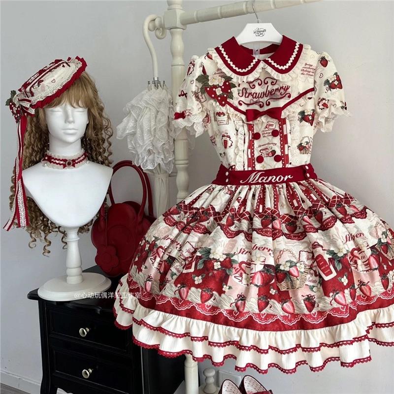 JSK/SP/OP草莓园lolita心动玩偶图片