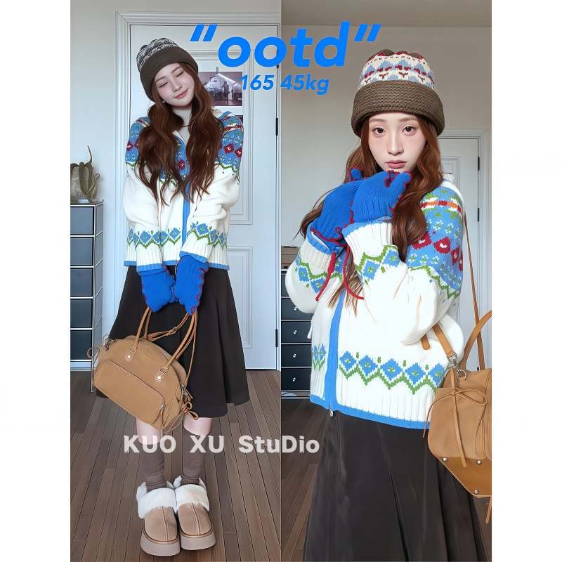 【送运费险】ootd一整套穿搭套装