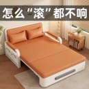 沙发床折叠两用2025新款 小户型客厅沙发单人卧室多功能一体伸缩床
