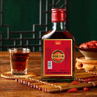 中国劲补酒35度125ml*6瓶节日送礼佳品酒高档酒