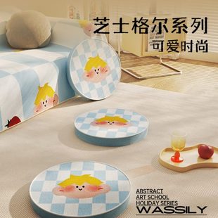 卡通圆形蒲团客厅家用地上海绵短毛绒坐垫懒人卧室榻榻米地毯坐墩