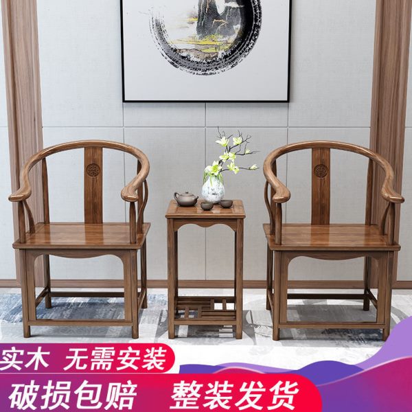 中式仿古圈椅实木椅子家用办公椅2022新款子靠背舒服餐桌椅太师椅