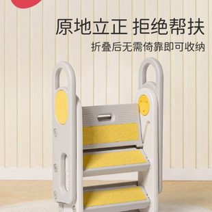 曼龙百变踩脚凳儿童洗漱宝宝洗手台阶凳可折叠防滑梯子踏脚增高凳
