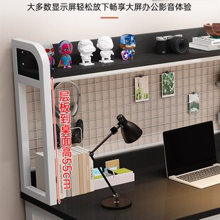 电脑桌书桌架一体学生家用学习桌卧室简约现代办公桌子工作台 台式