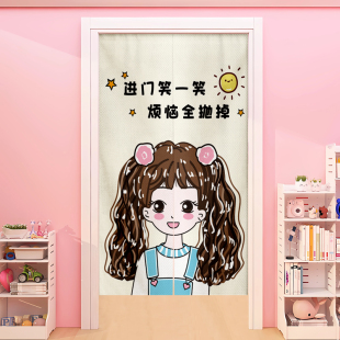 少女门帘可爱卡通卧室房间家用免打孔学生宿舍半截隔断窗遮挡布帘
