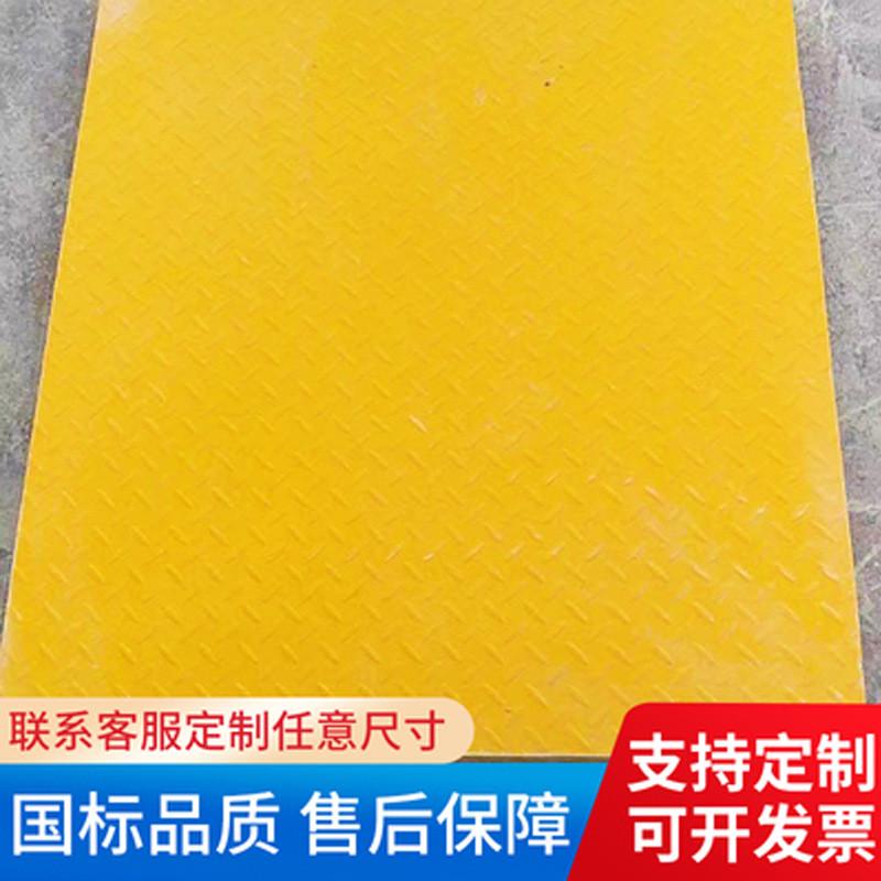 玻璃钢格栅篦子洗车房地格栅玻璃钢光伏走道板树地沟盖板网格板