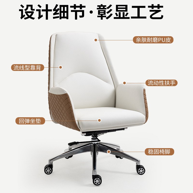椅子新品时尚皮质欧式商用扶手回弹升降坐垫办公靠背椅潮