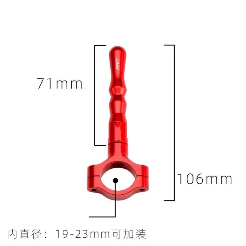 摩托车九号小牛电动车改装侧撑辅助加长支架脚撑边撑架铝合金配件