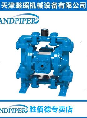 SANDPIPER胜佰德气动隔膜泵S05B1A2TABS000 铝合金材质隔膜泵