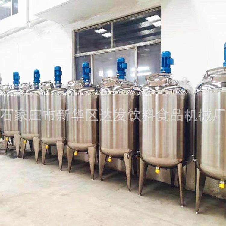 不锈钢罐不锈钢配料罐不锈钢储罐厂家,厨房电器,其他商用厨电,淘宝优惠券,粉丝福利购,淘宝优惠卷