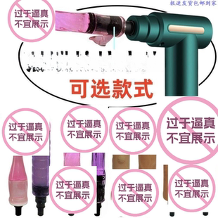 德国进口迷你筋膜枪改装头转换头电动冲击震动按摩枪肌肉放松男女