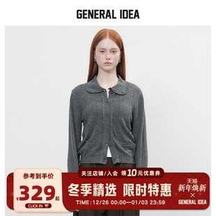 长袖 GENERAL BUMSUK千金镂空麻花拼接花边针织开衫 女 IDEA