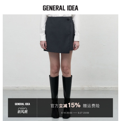 GENERAL IDEA BY BUMSUK 韩国正品 几何美学高知侧扣修身西装短裙