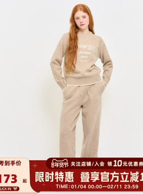 GENERAL IDEA BY BUMSUK慵懒休闲刺绣亲肤毛衣套装秋冬