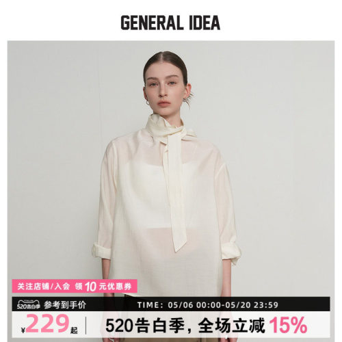 GENERALIDEA丝缎光泽围巾领衬衫