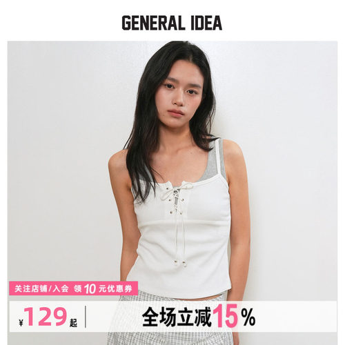 GENERAL IDEA BY BUMSUK微收腰镂空抽绳无袖吊带短款背心时尚休闲