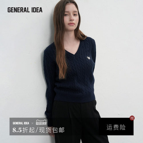 GENERAL IDEA BY BUMSUK 韩国正品 老钱风V领针织衫麻花休闲上衣