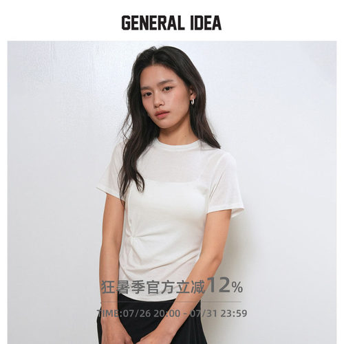 GENERAL IDEA BY BUMSUK 韩国正品 立体醋酸扭褶廓形修身短袖T恤