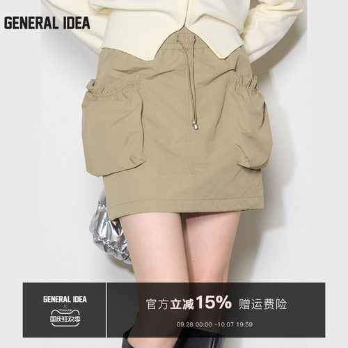 GENERAL IDEA BY BUMSUK 韩国正品 工装短裙机能风百搭半身裙女