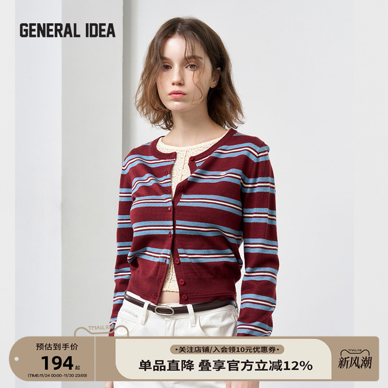 GENERAL IDEA BY BUMSUK秋季美式复古撞色条纹羊毛针织开衫上衣女