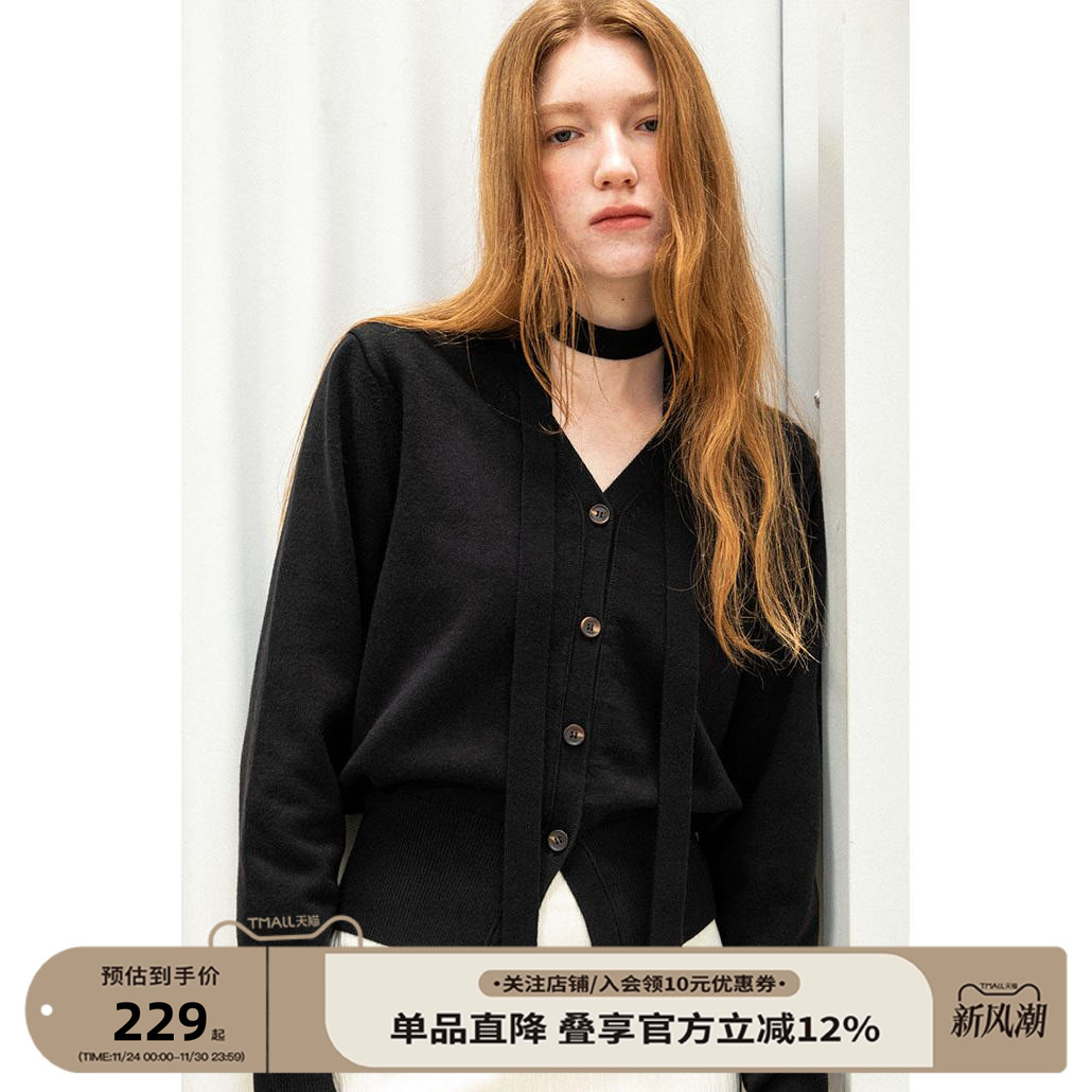 GENERAL IDEA BY BUMSUK V领羊毛混纺刺绣针织开衫