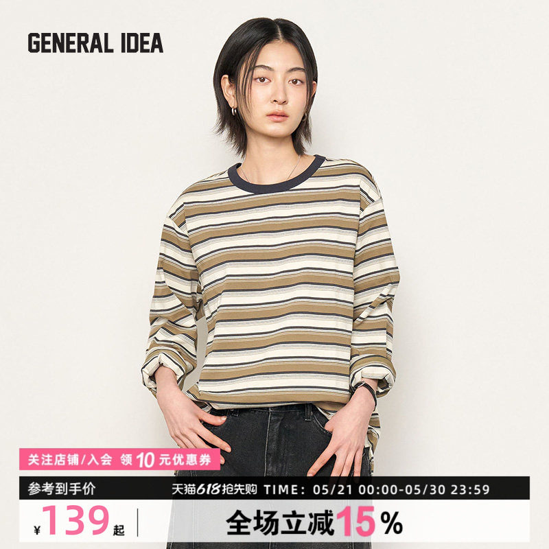 GENERAL IDEA BY BUMSUK秋季复古日系拼色条纹长袖T恤宽松休闲女
