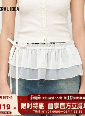 GENERAL IDEA BY BUMSUK双层荷叶边绑带下摆围裙叠穿屁帘半身裙