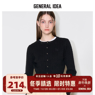 IDEA 女秋款 金豆豆麻花圆领刺绣针织开衫 BUMSUK短款 GENERAL