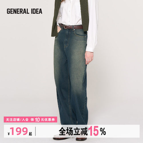 GENERAL IDEA 秋复古水洗高腰弯刀牛仔裤女宽松休闲时尚长裤