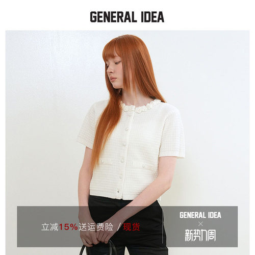 GENERAL IDEA BY BUMSUK 韩国正品 花卉刺绣针织开衫外套短袖休闲