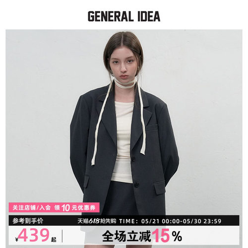 GENERAL IDEA BY BUMSUK现代感通勤宽松廓形休闲单扣西装外套女