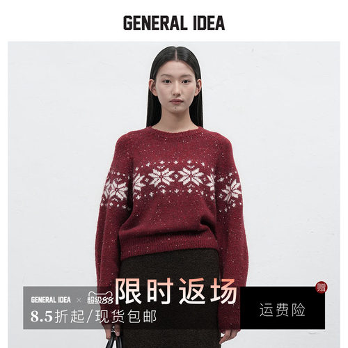 GENERAL IDEA BY BUMSUK 韩国正品 费尔岛提花毛衣女圆领复古百搭