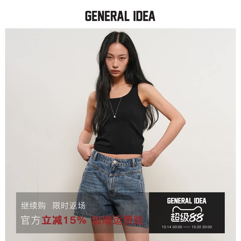 GENERAL IDEA BY BUMSUK 韩国正品 宽松A字牛仔短裤休闲直筒裤