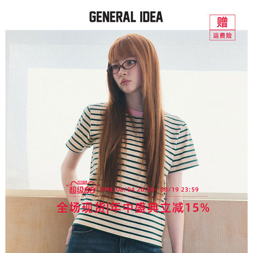 GENERAL IDEA BY BUMSUK 韩国正品 条纹短袖T恤休闲百搭正肩上衣