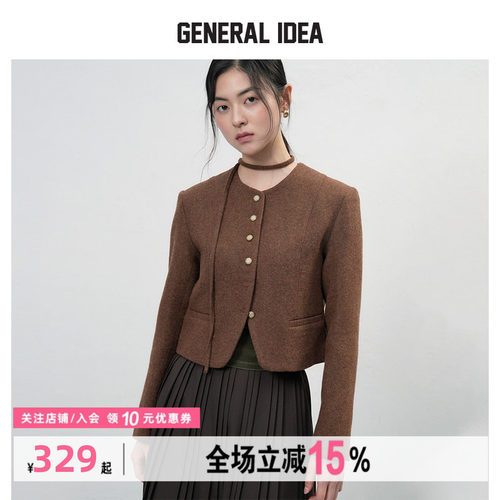 【明星同款】GENERAL IDEA显瘦小香风短外套女通勤气质韩系含领带