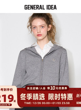 GENERAL IDEA连帽拉链毛针织开衫长袖短外套微阔收腰上衣秋季女