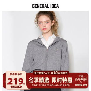 短外套微阔收腰上衣秋季 长袖 女 IDEA连帽拉链毛针织开衫 GENERAL
