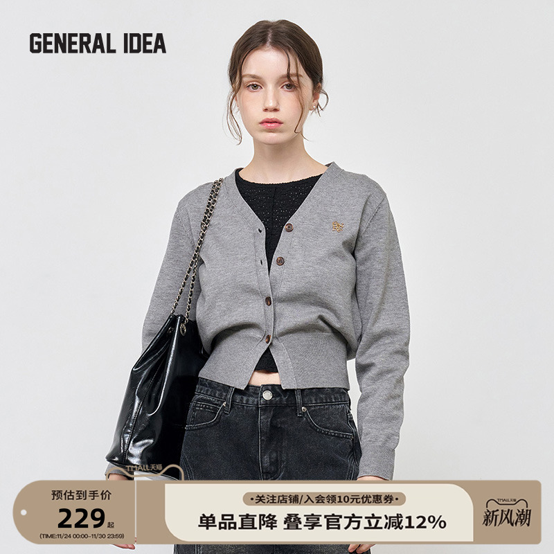 GENERAL IDEA经典V领金扣毛针织开衫简约气质毛衣外套上衣女秋冬
