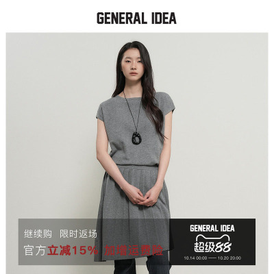 GENERALIDEA不对称压褶连衣裙