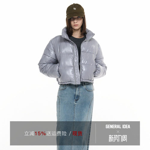 GENERAL IDEA BY BUMSUK 韩国正品 星星闪钻千禧风棉服外套