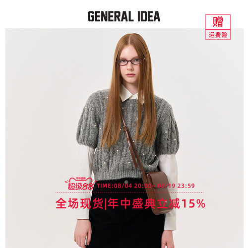 GENERAL IDEA BY BUMSUK 韩国正品 珍珠镶嵌泡泡袖短袖针织毛衣