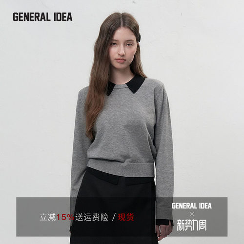 GENERAL IDEA BY BUMSUK 韩国正品 假两件撞色翻领休闲针织毛衣女