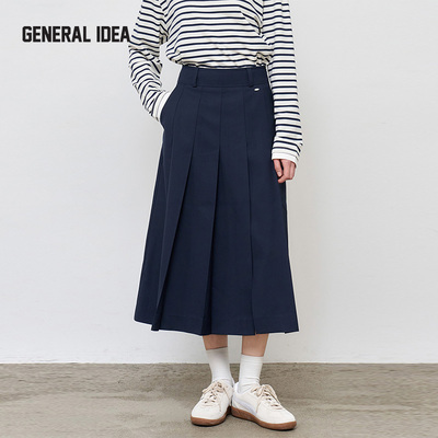 GENERAL IDEA BY BUMSUK秋季英伦复古女高前开衩设计宽褶中长裙