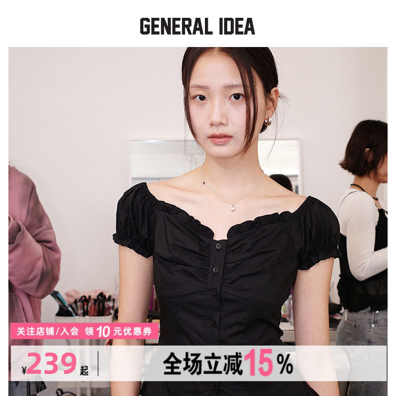 GENERAL IDEA BY BUMSUK初夏法式宫廷风压花一字肩泡泡袖短袖上衣